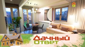 Кухня-гостиная с камином и символами | «Дачный ответ»