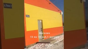 Производим быстровозводимые здания. Скдады, ангары из сэндвич панелей.