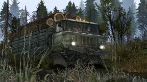 Газ 66 Шишига