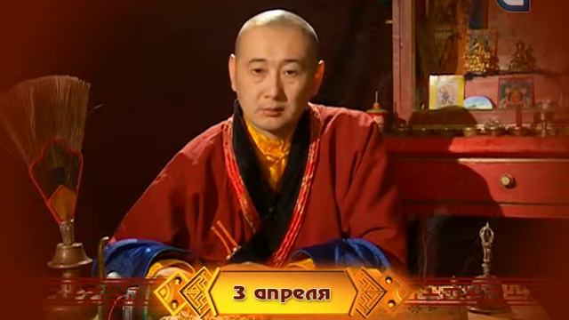 Зурхай сулейманов. Зурхай на 5 августа 2024. Зурхай на 5 августа 2024. Зурхай на 5 августа 2024. Зурхай на 5 августа 2024.