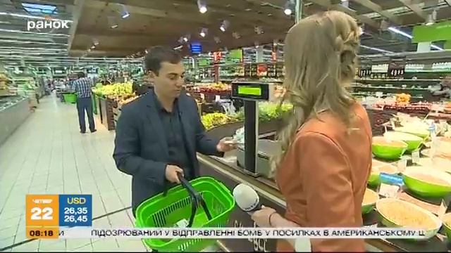 Качество жизни: как нас обманывают на покупке полиэтиленового пакета? смотреть онлайн