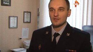 Отмывание денег 15 04 15