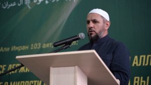 ЕДИНСТВО АЛИМОВ ДАГЕСТАНА | Маджлис в Кизляре