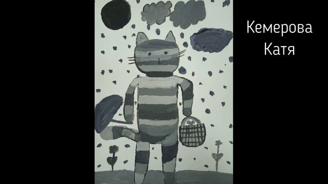 Презентация смотреть онлайн