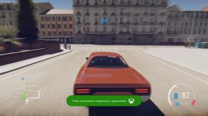 Играем в ФОРСАЖ 7 - НЕ ДРЕЙФЬ. ДРИФТУЙ!