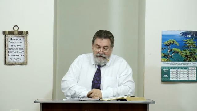 Воскресное Богослужение 07.08.2022 - 3Christ.ru смотреть онлайн