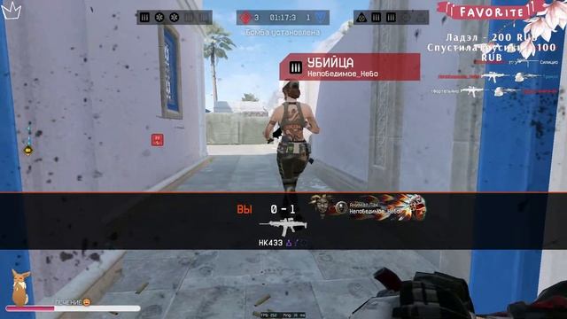 СЛАДЕНЬКОЕ ЗОЛОТО/ СТРИМ ВАРФЕЙС #warface #stream 18+ смотреть онлайн