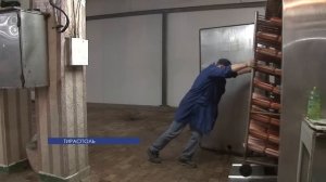 Тираспольский мясокомбинат закупает новое оборудование