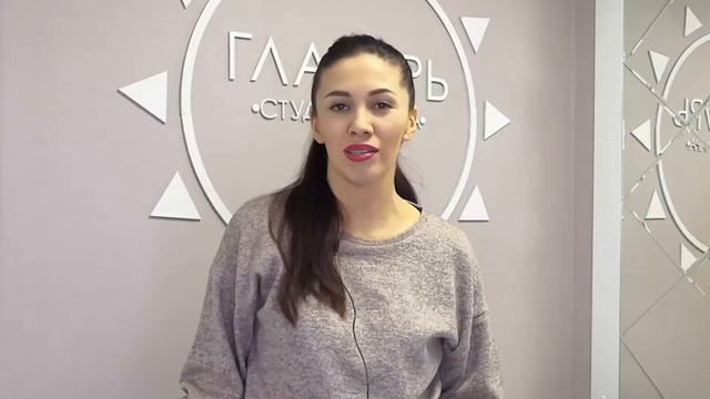 видеоприглашение на моментальный загар
