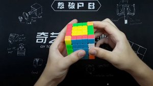 Как собрать кубик рубика 5х5 (часть 2)