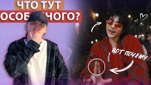 Реакция на хореографию | Chk Chk Boom Г*вно?