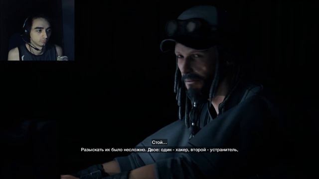 ЭТО НЕ ОН 😺- Watch Dogs#21 #прохождение#letsplay #летсплей#games#игры#watchdogsпрохождение