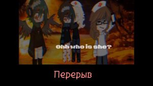 |Реакция Психоняшек на 𝚝𝚒𝚔𝚝𝚘𝚔|