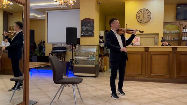 Скрипка для сентиментального настроения. смотреть онлайн