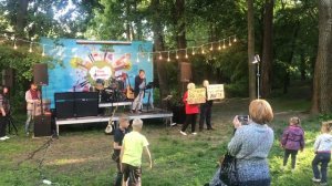 Приди ко мне