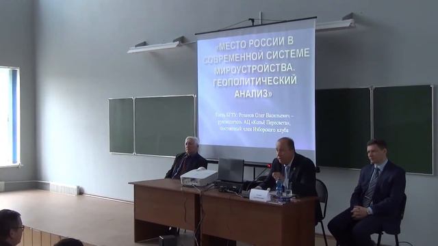 1 Почему у Запада всегда будут претензии к России смотреть онлайн