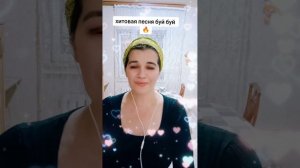 хитовая песня буй буй переводы на русский ?????????