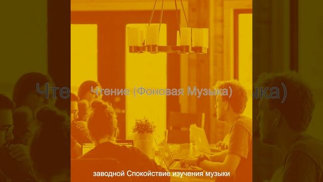 Моменты (Концентрация) смотреть онлайн