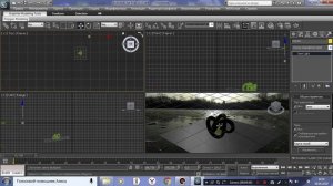 Как добавить 3D объект в фотографию