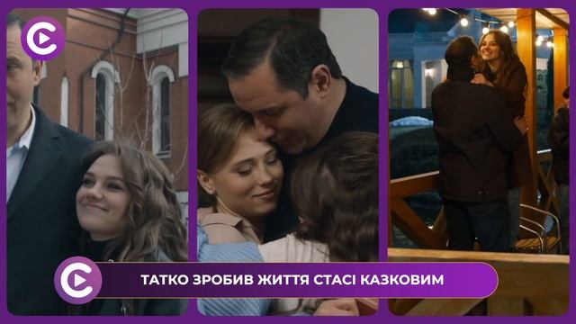 ТОП СЕРІАЛІВ З ІРИНОЮ ГРИШАК. НЕПЕРЕВЕРШЕНІ ДРАМИ | НАЙКРАЩІ СЕРІАЛИ EVER