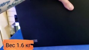 Ноутбук Acer TravelMate P2 AMD Ryzen 5 Pro 5650U, AMD Radeon Vega 7