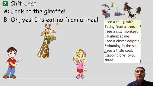 Урок 24 (урок 7а "Funny Animals!", модуль 4 "At the Zoo!", учебник Spotlight 4 класс) смотреть онлайн