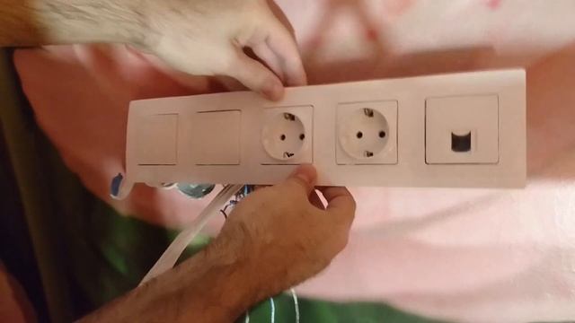 Контакти и ключове