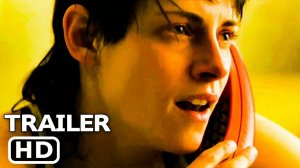 LOVE LIES BLEEDING - Trailer (NEW 2024) Kristen Stewart