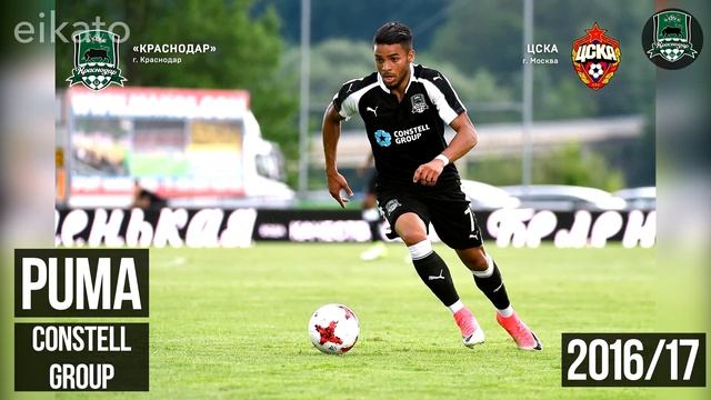 ⚽ История (Эволюция) Формы Футбольного Клуба ФК Краснодар 2021-22 (2022) | Все Футболки Краснодара