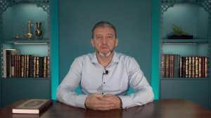 Дуа во время намаза