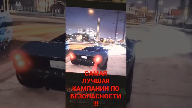 САМАЯ ЛУЧШАЯ КОМПАНИЯ ПО БЕЗОПАСНОСТИ!!!