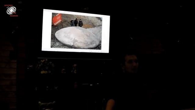 Вадим Чернобров. Легенды и реальность Шушмора и Шатурских метеоритных воронок