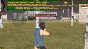 Рашил вч на Black russia с читом+сборка делать проду? #блекраша #читы #liri #SborkaSamurai