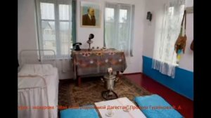 Урок-экскурсия "Мой Край родной-мой Дагестан"