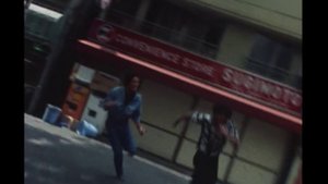 太陽にほえろ! 第367話 跳べ! スニーカー