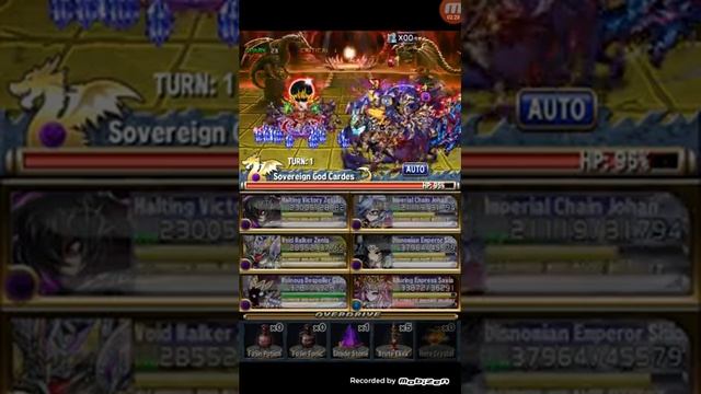 The Malevolent God - Cardes Strategy Zone Speedrun! смотреть онлайн