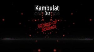 МУЗЫКА ОТ КОТОРОЙ ХОЧЕТСЯ УЙТИ В СЕБЯ I Грустные песни