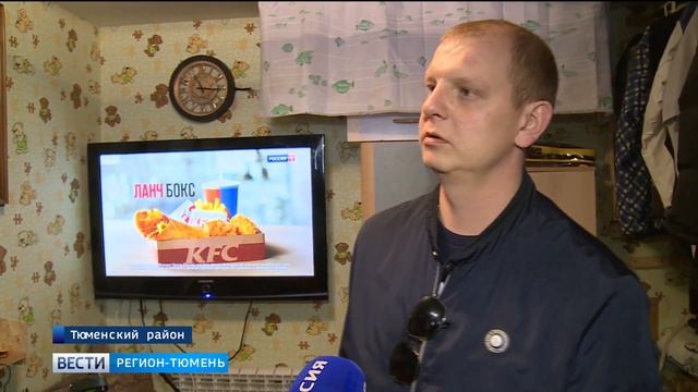 Как дачники подключают цифровое телевидение? смотреть онлайн