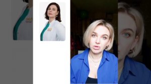 Про поствращательный нистагм. Отвечаем на ваши вопросы.