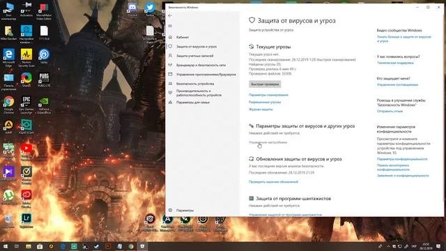 Як виправити  помилку __ The Game Filesystem Failed To Initialize, Aborting Now,