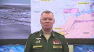 Брифинг Минобороны России  04 08 2022 г.   Briefing of the Ministry of Defense of Russia 04 08 2022