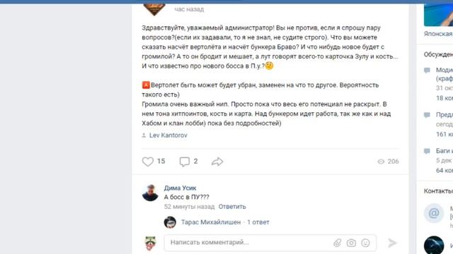 Новый мини босс с эпическим подарком ? Last Day on Earth: Survival смотреть онлайн