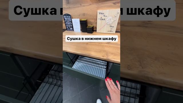 Идея где расположить ящик для посуды. Подписывайтесь на ТГ канал! https://t.me/diy_guild