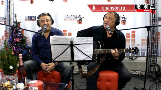 Под Новый Год - Анатолий Полотно и Федя Карманов