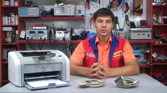 Стандарт LPT смотреть онлайн