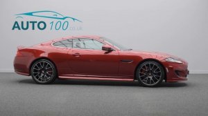 Jaguar XK Dynamic R | Auto 100