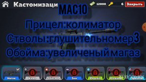 Гайд по выживани в кубум что нужно брать