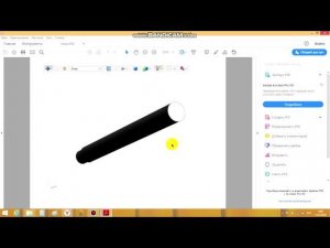 Как посмотреть 3D изображение в pdf пдф файле. Как открыть 3Д объект в пдф.