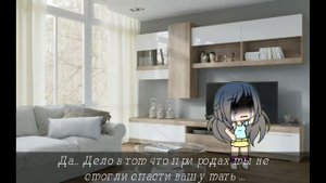 🌜Мини фильм МОЯ СЕСТРА ДУМАЕТ ЧТО Я ЕЁ МАМА ( гача лайф)