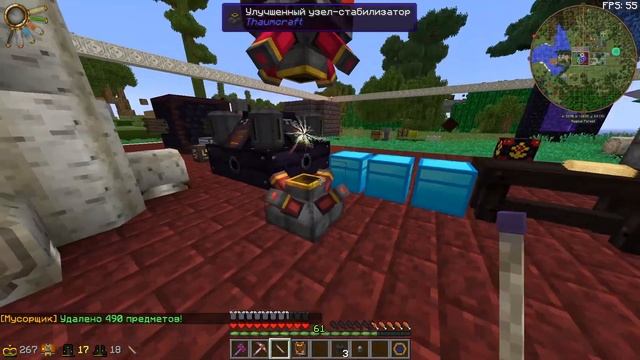 ФЕРМА ЖЕЛЕЗА, ОЛОВА, РЕДСТОУНА ☛ Развитие на сервере DraconicTechnoMagic #13 смотреть онлайн